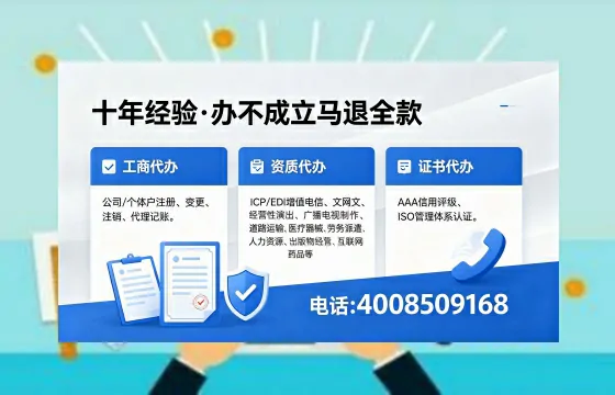 十堰办理<a href='https://www.xinlucheng.com.cn/'>食品生产许可证</a>的全流程详解与核心价值