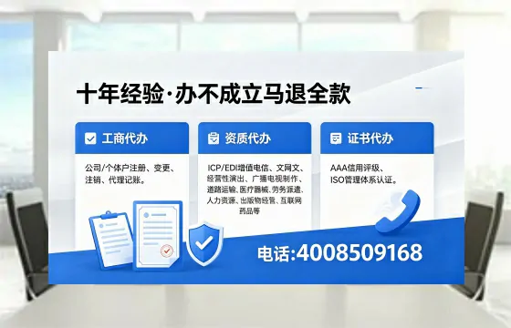 十堰办理<a href='https://www.xinlucheng.com.cn/'>食品经营许可证</a>的用途、流程与费用详解